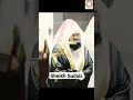 Sheikh Sudais beautiful Quran recitation #Shorts#