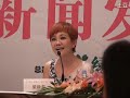 天后 梁靜茹 愛的那一頁演唱會 常州站 即興演唱 彩虹