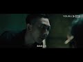 Película Doblada al Español [De vuelta a las bandas]  Acción  Aventura  Crimen  Suspenso  YOUKU