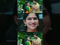 സ്വപ്നം കാണും പെണ്ണിനെ 💚💛 viralvideo love romantic malayalam couple shorts trending