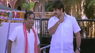 Brahmanandam Comedy Scene || Sri Krishna 2006 Movie | Ali, Venu || Suresh Productions
