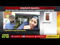 വിസിക്കെതിരെ ഗവര്‍ണറോട് പരാതി നല്‍കാനെത്തിയ വിദ്യാര്‍ഥിയെ കസ്റ്റഡിയിലെടുത്തു