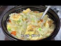 must try white radish egg soup for winter 冬に飲むべき！白い大根と卵のスープ！ 겨울 필수 흰 무와 계란 수프 冬季必喝奶白萝卜鸡蛋汤！