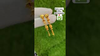 Daily wear earrings 299 rs whatsapp booking #short_video #gold #goldaccessorie #goldjewellery