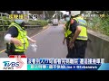 沒看到人 7旬翁看完病離院 遭追撞捲車底