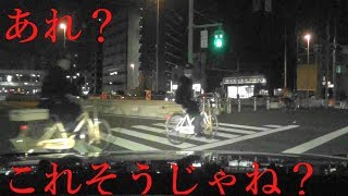 やっぱ警視庁のチャリ松ってすげーよな