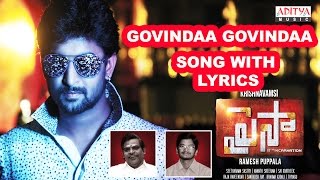 Govindaa Govindaa Song With Lyrics - Paisa Movie Songs - Nani, Catherine Tresa