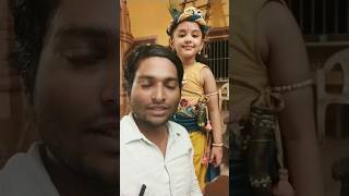 #shorts Krishna ji ka durlabh video / Yashomati Maiya Ke Nandlala / VINAY MUSICAL VIDEO