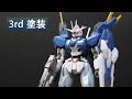 【ガンプラ全塗装】hgガンダムエアリアル改修型ー新色サーフェイサー エヴォパープルを使用。赤と青のグラデーション専用塗料の威力確認！！