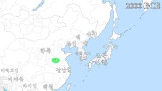 4000년동안 동아시아 영토 ( East Asian Territory for 4000 years )