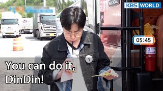 You can do it, DinDin! [2 Days and 1 Night 4 : Ep.131-5] | KBS WORLD TV 220703