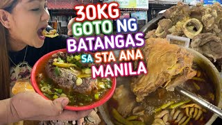 30KG GOTO NG BATANGAS SA STA ANA MANILA | TAPA, ISAW, TABA, ATAY, TWALYA, BULALO