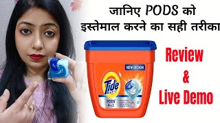 How to use POD in a Fully automatic washing machine|| Tide matic pod  || honest review