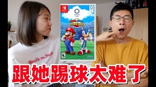 跟女朋友踢球太难了！试玩Switch游戏《马里奥和索尼克在东京奥运会》