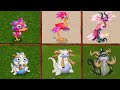 Baby G'joob, Epic G'joob Vs Baby Yawstrich, Epic Yawstrich - Comparison /  (My Singing Monsters)