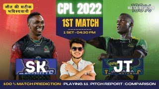 CPL 2022 1st Match Prediction - Jamaica Tallawahs vs St Kitts & Nevis Patriots | JT vs SKNP #cpl2022