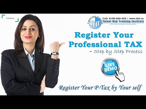 Professional TAX Registration - Step by Step Process with Live Demo - In Bengali Professional TAX Registration - Step by Step Process with Live Demo - In Bengali