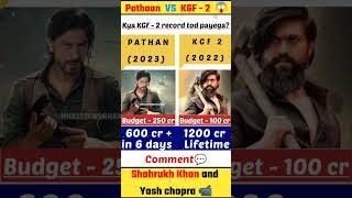 pathan vs kgf 2 | Worldwide Collection jhoome ja pathan song #comparison #shorts #pathan