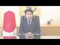 video message by state minister washio at the cd 軍縮会議（ＣＤ）ハイレベルセグメントにおける鷲尾外務副大臣ビデオ・メッセージ