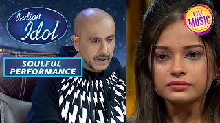 Senjuti की Story ने कर दिया सबको Emotional | Indian Idol Season 13 |Soul Touching Performance