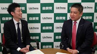 選択的夫婦別姓制度導入についての賛成意見Part 1　【田村琢実　埼玉県議会議長に聞く】（2021年2月26日）