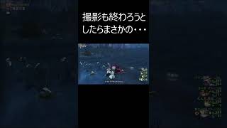 【ドラクエ10 】りんねの盾♫属性埋めを目指してたらまさかの‥