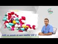 piles treatment u0026 stages by dr. bhavin bhuva general surgeon