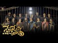 DEVUDE MAANAVUNIGAA | Latest Telugu CHRISTMAS Song 2024 | Joseph Moses | Joanny Sama | Enoch Jagan