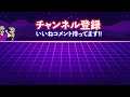 【オンカジ】 お座り即ボーナスからのなかなかの破壊力！【ミラクルカジノ】【庶民のなぎら】