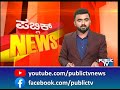 ಮರಾಠರ ಪುಂಡಾಟಕ್ಕೆ ರಾಜ್ಯದ ಸಾರಿಗೆ ಬಸ್ ಆಹುತಿ.. maratha reservation protest public tv