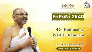 EnPani 2640 4G Brahmam, WI-FI Brahmam