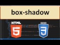 HTML5 and CSS3: 24 - Box-Shadow