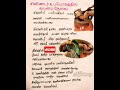 சிலிண்டர் உபயோகத்தில் கவனம் தேவை useful tips அதிக கவனம் தேவை👍👍@kavikutty156