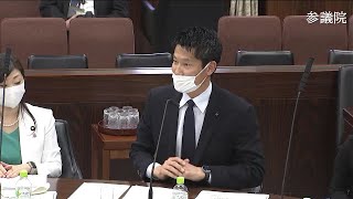 参議院 2021年02月17日 国際経済・外交に関する調査会 #06 朝日健太郎（自由民主党・国民の声）