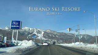 Furano Ski Resort, Hokkaido, Japan