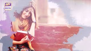 Noor Ul Ain OST  Singer Ali Sethi & Zeb Bangash  With Lyrics beautiful darama OST lyrics