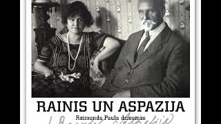 Jānis Sproģis un E.Dārziņa MS zēnu koris - Aicinājums