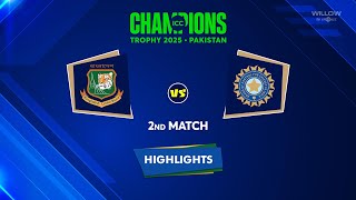 Highlights: 2nd Match, Bangladesh vs India | 2nd Match - IND VS BAN