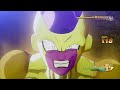 【ドラゴンボール z カカロット】lv.300 トランクス 超サイヤ人2 vs lv.300 ゴールデンフリーザ 戦 オールs評価 ノーダメージ 攻略