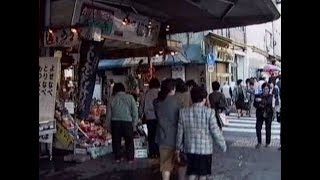 1991 巣鴨駅からの長い散策散歩 Sugamo Long Walkabout 911102