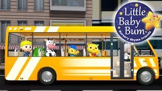 Wheels On The Bus | Part 17 | Nursery Rhymes | Original Song By LittleBabyBum! Wheels On The Bus | Part 17 | Nursery Rhymes | Original Song By LittleBabyBum!