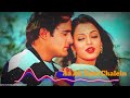 aa ab laut chalein 8d audio akshaye khanna aishwarya rai udit narayan alka yagnik