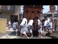 八屋祇園　平成20年（2008）4月29日 汐かき（ 下町区 踊車 ）