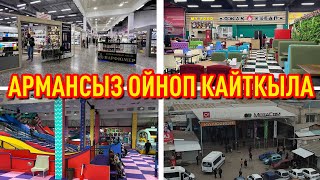 АРМАДА күчөйдү  -  АРМАНСЫЗ ойноп кайткыла  ~  ОЖАК КЕБАП менен ИЛЛИЗИОН да АЧЫЛГАН