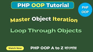 PHP Object Iteration Tutorial | Create Powerful Iterators in OOP PHP! | SoftAll