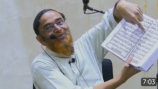 Sulah Hudaibiya ka waqia By Sheikh Jalaluddin Qasmi