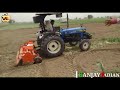 किसकी होगी जीत देखते हैं new holland 3630 tx vs john deere 5310 with landforce rotavator