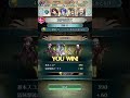 【feh】双界を越えて 51 2021 6 1~ 双位21