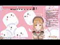 【雑談】マシュマロ全部読むよ！！！！（再）！【Ⅴtuber】