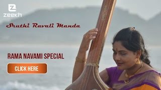 Sruthi Ravali - Rama Navami Special